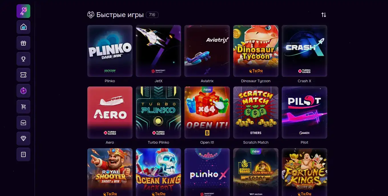 интерфейс казино Dragon Money
